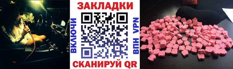 Где можно купить наркотики Фролово Бошки Шишки COCAIN Гашиш