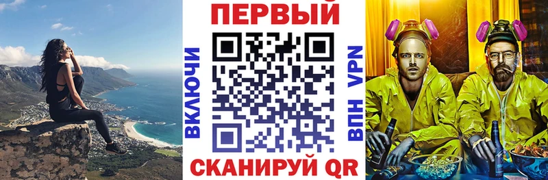 как найти закладки  Фролово  Амфетамин VHQ 