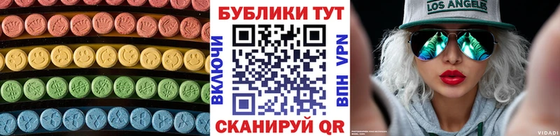сколько стоит  Фролово  Экстази louis Vuitton 