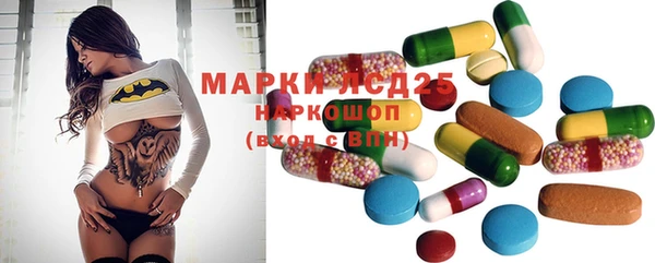 эйфоретик Алексин
