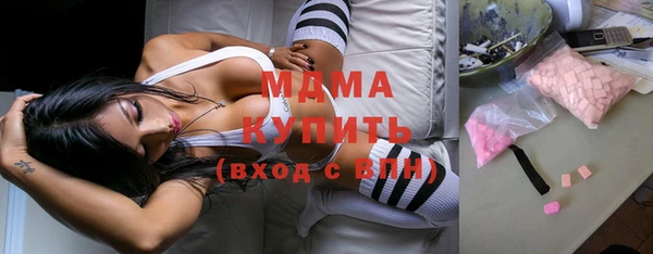 метадон Нефтекумск