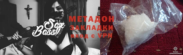 jwh Алексеевка