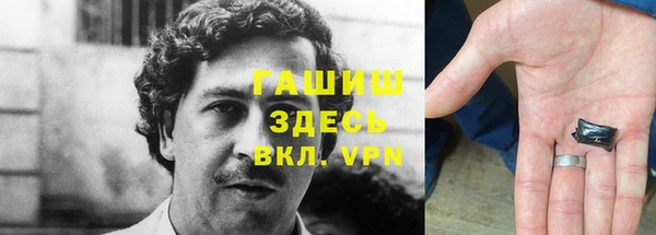 jwh Алексеевка