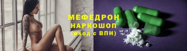jwh Алексеевка