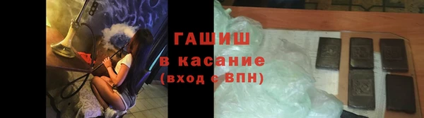 jwh Алексеевка