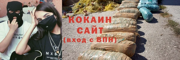 Альфа ПВП Нефтегорск