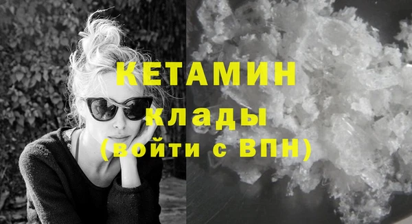 Альфа ПВП Нефтегорск