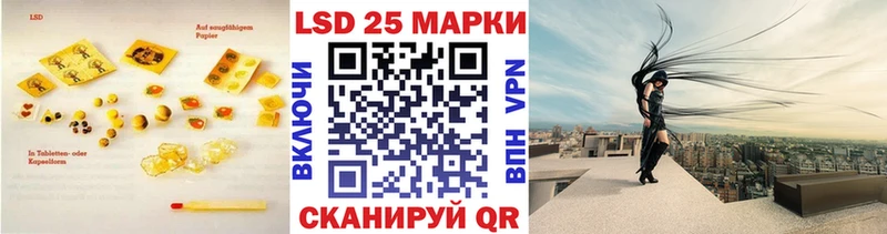 omg вход Фролово LSD-25 экстази ecstasy