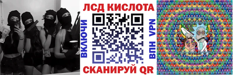 гидра вход  Фролово  Наркотические марки 1,8мг 
